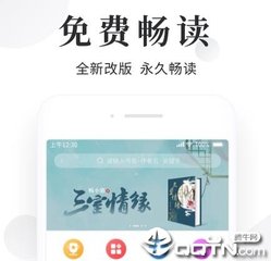 中国人能在菲律宾买房(买房最新政策通知)